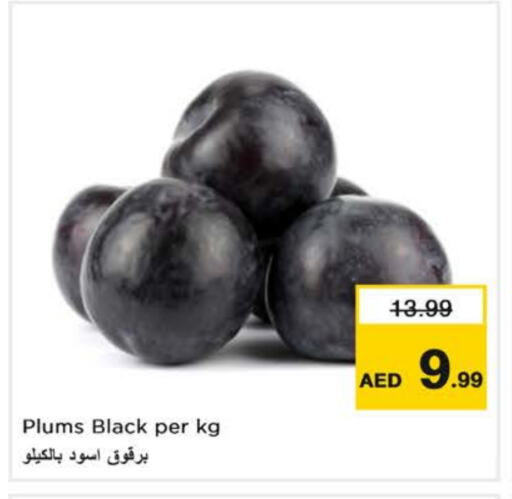 Plums available at Nesto Hypermarket in UAE - Dubai