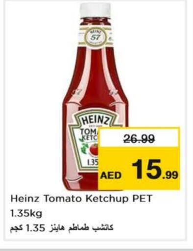 HEINZ Tomato Ketchup available at Nesto Hypermarket in UAE - Dubai
