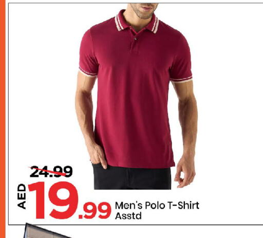 Men Clothing in Mark & Save, UAE Offers - United Arab Emirates available at Mark & Save in UAE - Sharjah / Ajman