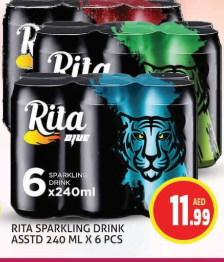 available at مركز النخيل هايبرماركت in الإمارات العربية المتحدة , الامارات - الشارقة / عجمان