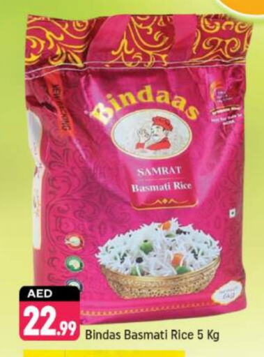 Basmati / Biryani Rice available at Shaklan  in UAE - Dubai