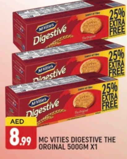McVitie's available at AL MADINA (Dubai) in UAE - Dubai