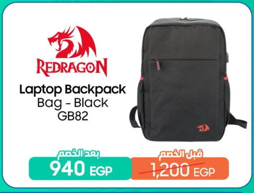 School Bag available at Dream 2000  in Egypt - Cairo