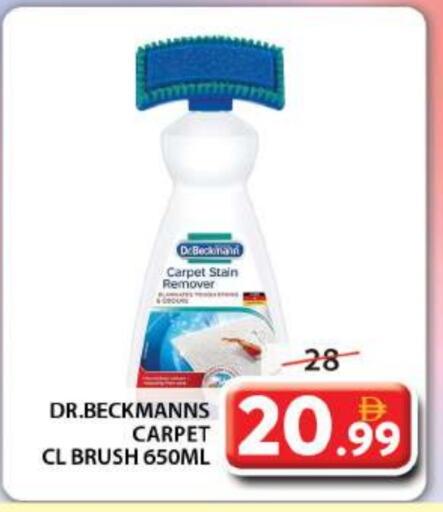 available at Grand Hyper Market in UAE - Dubai