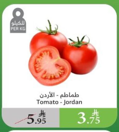 Fresh Vegetables in Al Raya, Saudi Arabia Offers - Saudi Arabia Tomato from Jordan available at Al Raya in KSA, Saudi Arabia, Saudi - Al Qunfudhah