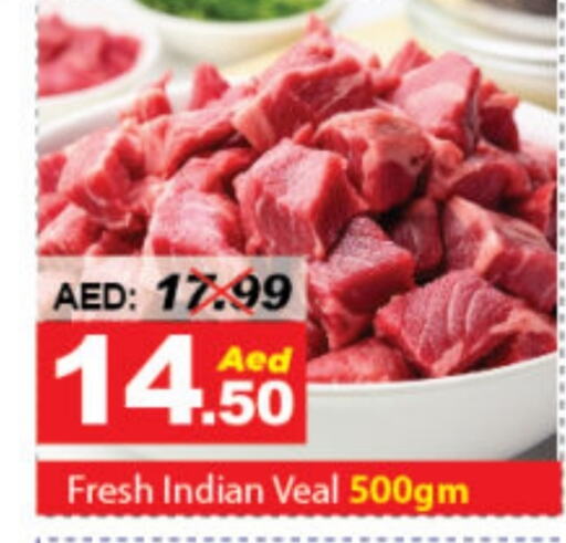 Veal available at DESERT FRESH MARKET  in UAE - Abu Dhabi