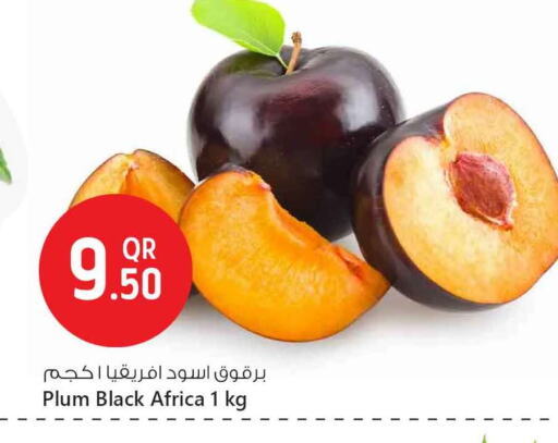 خوخ available at سفاري هايبر ماركت in قطر - أم صلال