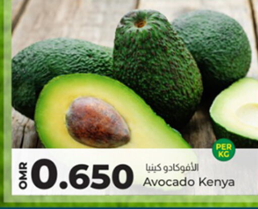 Fresh Fruits in KM Trading , Oman Offers - Oman Avacado from Kenya available at KM Trading in Oman - Sohar
