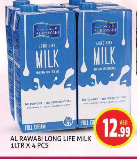 أرز لزج available at مركز النخيل هايبرماركت in الإمارات العربية المتحدة , الامارات - الشارقة / عجمان