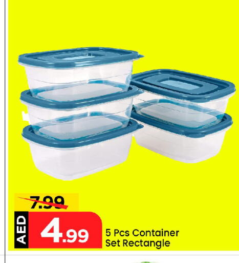 Dining & Serving in Mark & Save, UAE Offers - United Arab Emirates available at Mark & Save in UAE - Abu Dhabi
