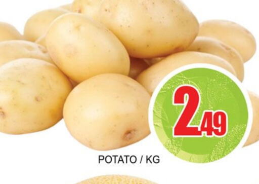 بطاطا available at لكي سنتر in الإمارات العربية المتحدة , الامارات - الشارقة / عجمان