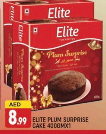Plum available at AL MADINA (Dubai) in UAE - Dubai