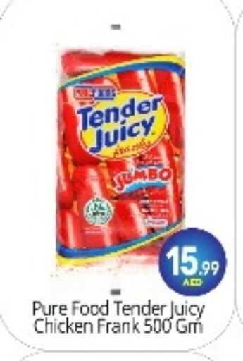 Chicken Franks available at BIGmart in UAE - Abu Dhabi