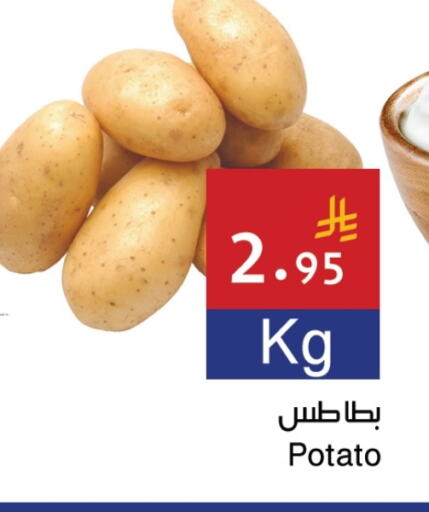 بطاطا available at اسواق هلا in مملكة العربية السعودية, السعودية, سعودية - جدة