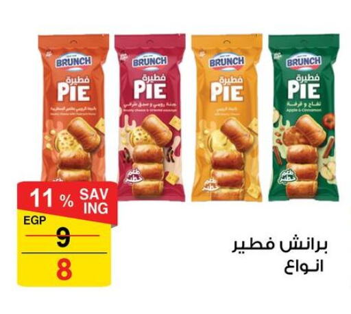available at Fathalla Market  in Egypt - Cairo