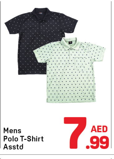 ملابس رجالية in دي تو دي, UAE Offers - الإمارات العربية المتحدة available at دي تو دي in الإمارات العربية المتحدة , الامارات - دبي