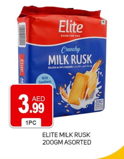 available at TALAL MARKET in UAE - Dubai
