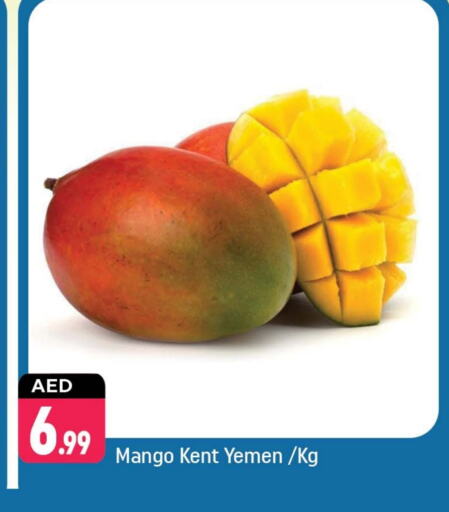 Fresh Fruits in Shaklan , UAE Offers - United Arab Emirates Mangoes from Yemen available at Shaklan in UAE - Dubai