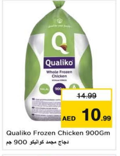 QUALIKO Frozen Whole Chicken available at Nesto Hypermarket in UAE - Abu Dhabi