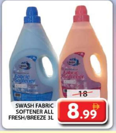 Softener available at Grand Hyper Market in UAE - Dubai