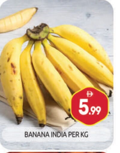 Banana from India available at BIGmart in UAE - Abu Dhabi