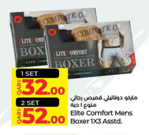 ملابس رجالية in لولو هايبرماركت, قطر Offers - قطر available at لولو هايبرماركت in قطر - الشمال