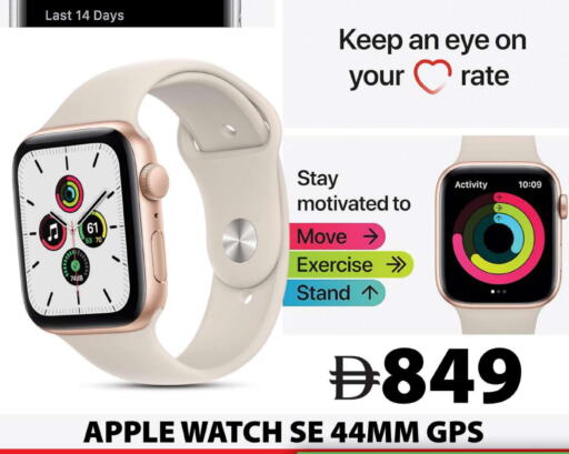 APPLE available at Grand Hyper Market in UAE - Dubai