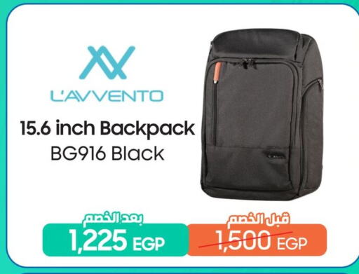 School Bag available at Dream 2000  in Egypt - Cairo