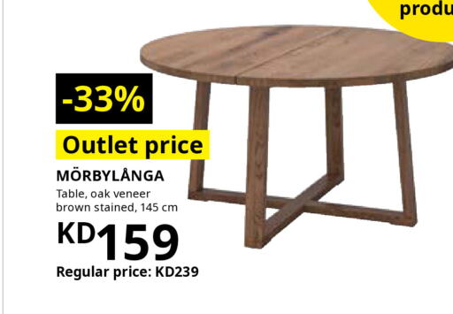 Furniture in IKEA , Kuwait Offers - Kuwait available at IKEA in Kuwait - Ahmadi Governorate