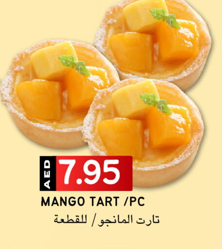 Mango available at Select Market in UAE - Abu Dhabi