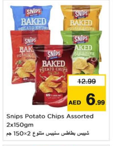 Potato available at Nesto Hypermarket in UAE - Dubai