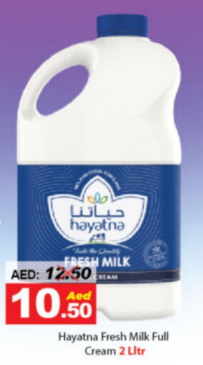 HAYATNA Fresh Milk available at DESERT FRESH MARKET  in UAE - Abu Dhabi