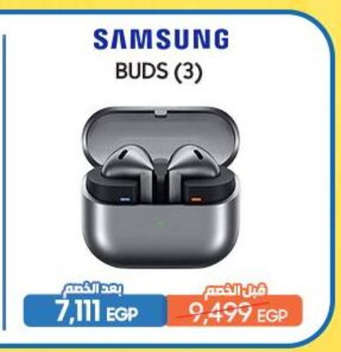 أكسسوارات in دريم٢٠٠٠, Egypt Offers - Egypt سامسونج سماعات أذن available at دريم٢٠٠٠ in Egypt - القاهرة