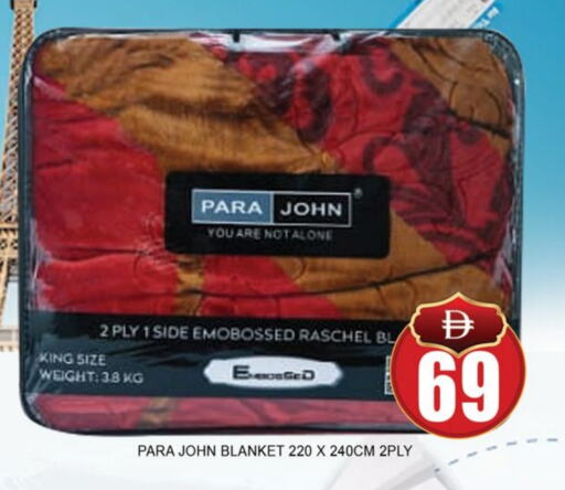 تأثيث وديكورات المنزل in لكي سنتر, UAE Offers - الإمارات العربية المتحدة available at لكي سنتر in الإمارات العربية المتحدة , الامارات - الشارقة / عجمان