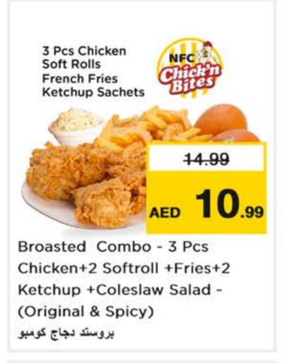 Ready to Eat in Nesto Hypermarket, UAE Offers - United Arab Emirates available at Nesto Hypermarket in UAE - Abu Dhabi