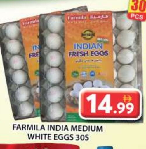 available at Grand Hyper Market in UAE - Sharjah / Ajman