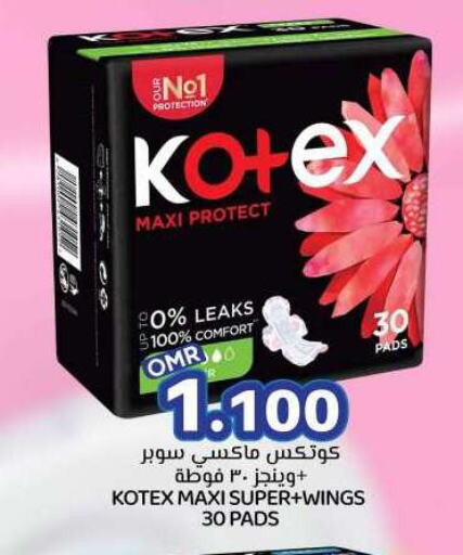 Feminine Hygiene in KM Trading , Oman Offers - Oman KOTEX available at KM Trading in Oman - Salalah