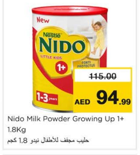 Powdered & Condensed Milk in Nesto Hypermarket, UAE Offers - United Arab Emirates NIDO Milk Powder available at Nesto Hypermarket in UAE - Ras al Khaimah