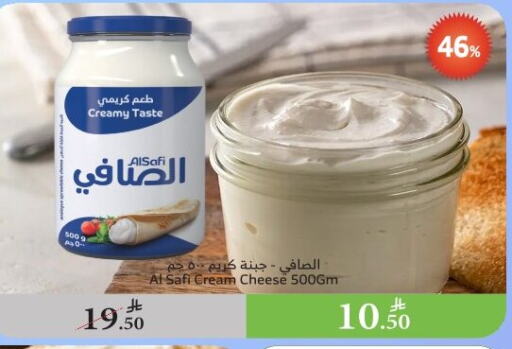 Cheese & Cream in Al Raya, Saudi Arabia Offers - Saudi Arabia AL SAFI Cream Cheese available at Al Raya in KSA, Saudi Arabia, Saudi - Al Qunfudhah