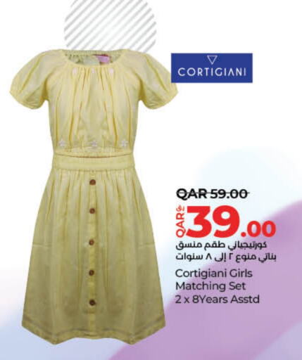 available at لولو هايبرماركت in قطر - الشحانية