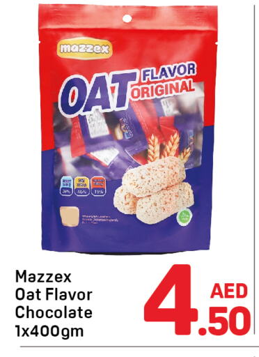 Chocolates & Candies in Day to Day Department Store, UAE Offers - United Arab Emirates available at Day to Day Department Store in UAE - Dubai