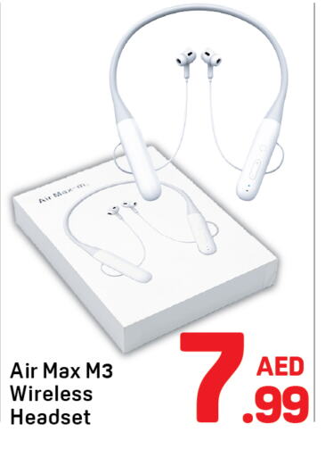 Accessories - Electronics in Day to Day Department Store, UAE Offers - United Arab Emirates Earphone available at Day to Day Department Store in UAE - Sharjah / Ajman