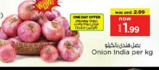 Fresh Vegetables in Nesto Hypermarket, UAE Offers - United Arab Emirates Onion from India available at Nesto Hypermarket in UAE - Abu Dhabi