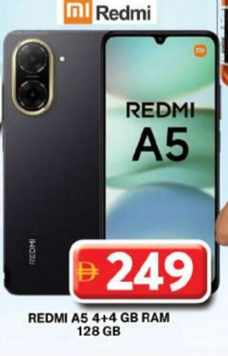 REDMI available at Grand Hyper Market in UAE - Dubai