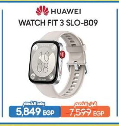 ساعة ذكية in دريم٢٠٠٠, Egypt Offers - Egypt هواوي available at دريم٢٠٠٠ in Egypt - القاهرة