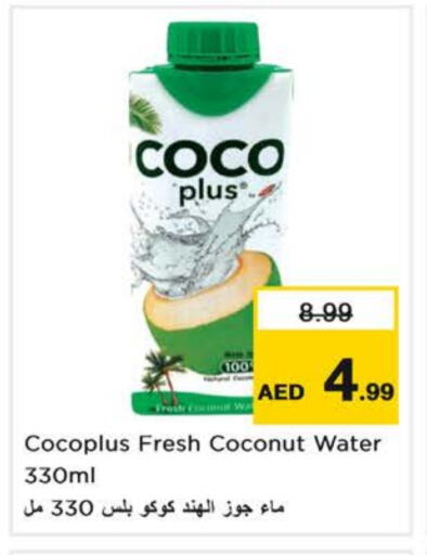 Coconut available at Nesto Hypermarket in UAE - Dubai