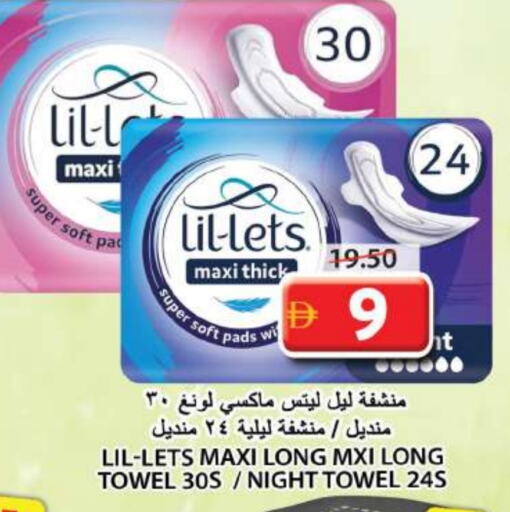 Feminine Hygiene in Grand Hyper Market, UAE Offers - United Arab Emirates available at Grand Hyper Market in UAE - Sharjah / Ajman