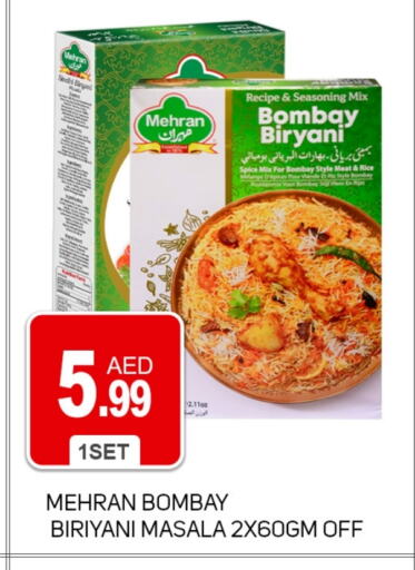 Flour & Baking Supplies in TALAL MARKET, UAE Offers - United Arab Emirates MEHRAN available at TALAL MARKET in UAE - Dubai