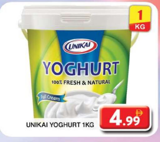 UNIKAI Yoghurt available at Grand Hyper Market in UAE - Dubai