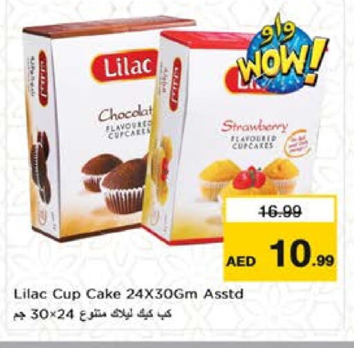 Cakes & Pastry in Nesto Hypermarket, UAE Offers - United Arab Emirates Strawberry available at Nesto Hypermarket in UAE - Sharjah / Ajman